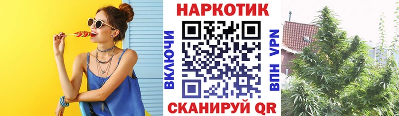 Магазины продажи наркотиков Альметьевск Галлюциногенные грибы  Мефедрон  ГАШИШ 