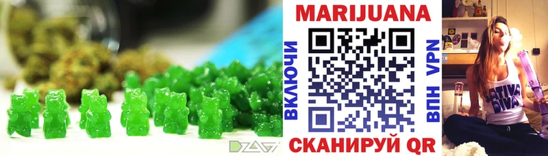 blacksprut ONION  Альметьевск  Еда ТГК конопля 