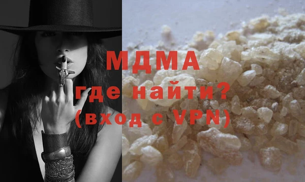 не бодяженный Краснотурьинск