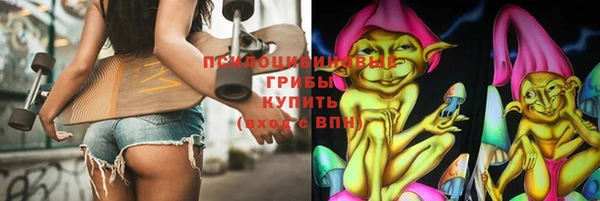 меф VHQ Краснослободск