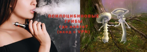 меф VHQ Великий Новгород