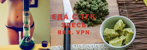 PSILOCYBIN Красноперекопск