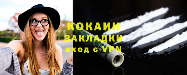 не бодяженный Краснотурьинск
