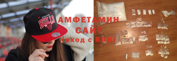 PSILOCYBIN Красноперекопск