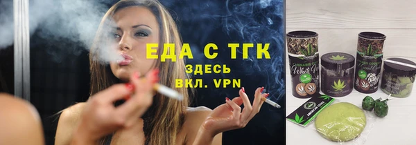 PSILOCYBIN Красноперекопск