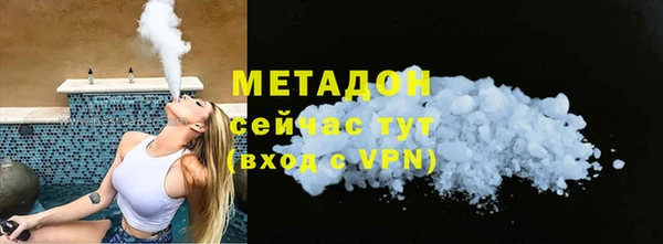 сатива Братск