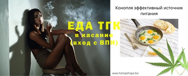 не бодяженный Краснотурьинск