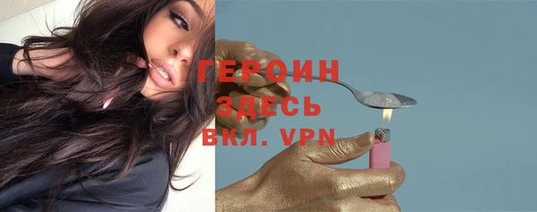не бодяженный Краснотурьинск