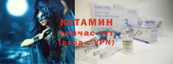 PSILOCYBIN Красноперекопск