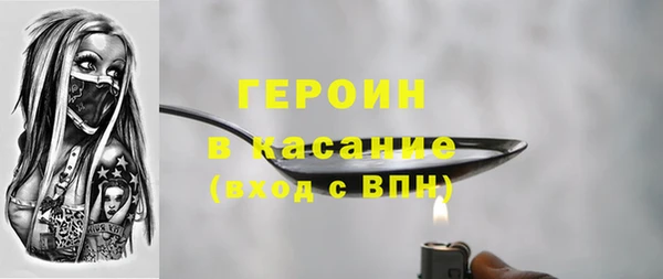 не бодяженный Краснотурьинск