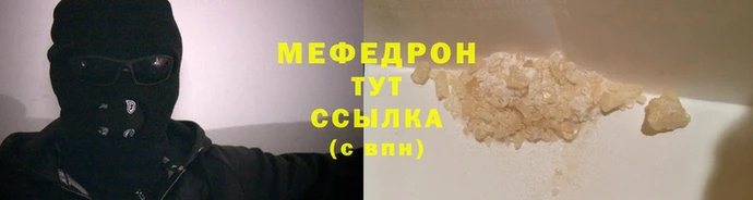 PSILOCYBIN Красноперекопск