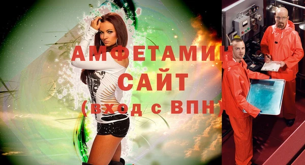 не бодяженный Краснотурьинск