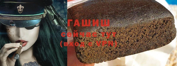 не бодяженный Краснотурьинск