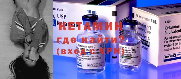 меф VHQ Краснослободск