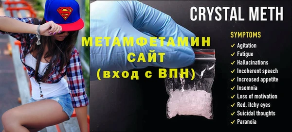 не бодяженный Краснотурьинск