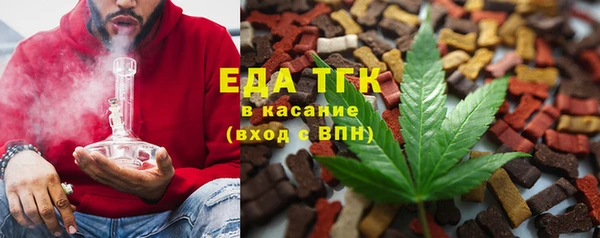 2c-b Уссурийск