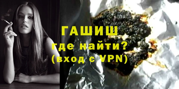 PSILOCYBIN Красноперекопск