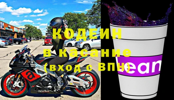 меф VHQ Краснослободск
