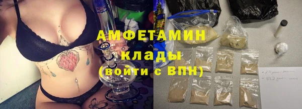 не бодяженный Краснотурьинск