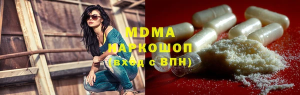 не бодяженный Краснотурьинск