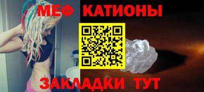 тгк Азнакаево