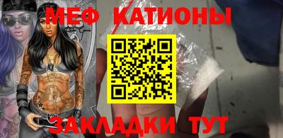 спиды Абакан