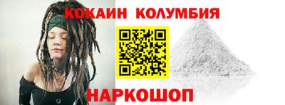 тгк Азнакаево