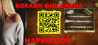 гидропоника Абакан