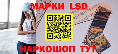 первитин Азнакаево