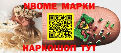 гидропоника Абакан