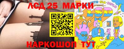 спиды Абакан