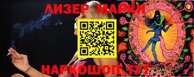 гидропоника Абакан