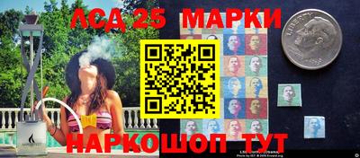 кокаин Абинск