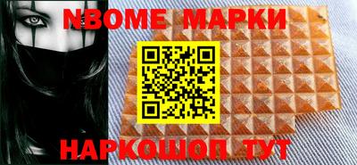 спиды Абакан