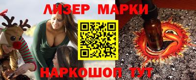 тгк Азнакаево