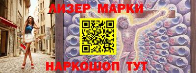 гидропоника Абакан