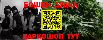 тгк Азнакаево