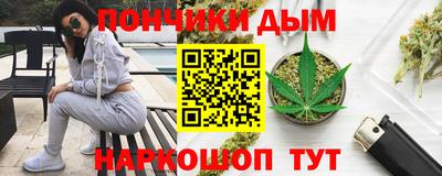 тгк Азнакаево