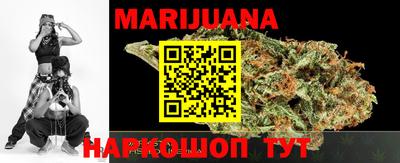 спиды Абакан