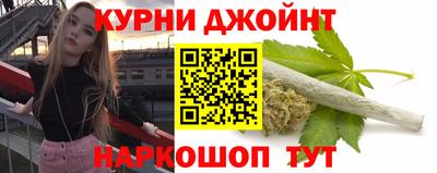 тгк Азнакаево
