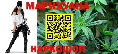 гидропоника Абакан
