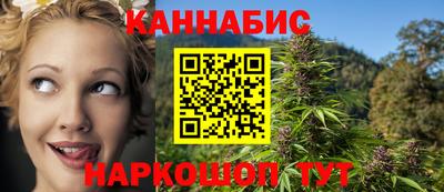 тгк Азнакаево
