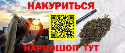 спиды Абакан