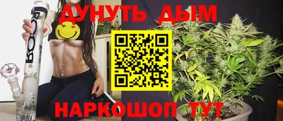 гидропоника Абакан
