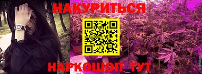 гидропоника Абакан
