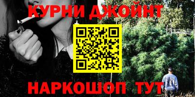 кокаин Абинск