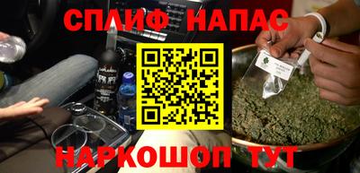 тгк Азнакаево