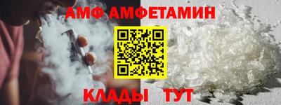 тгк Азнакаево