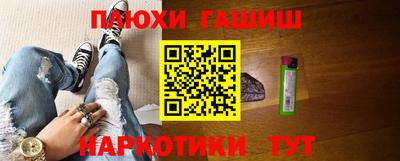 гидропоника Абакан