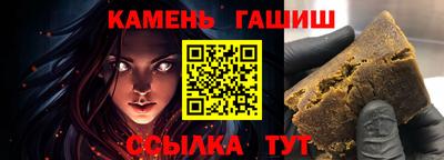 гидропоника Абакан